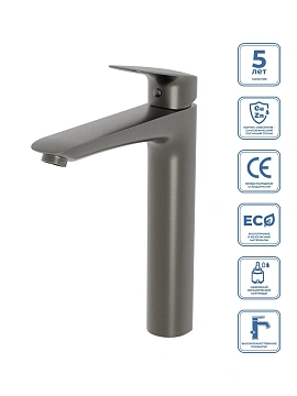 Смеситель для раковины BelBagno DUE-LMC-GM-W0 оружейная сталь