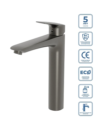 Смеситель для раковины BelBagno DUE-LMC-GM-W0 оружейная сталь