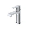 Комплект смесителей BelBagno AURORA-VSCM/LVM-CRM хром Комплект смесителей BelBagno AURORA-VSCM/LVM-CRM хром