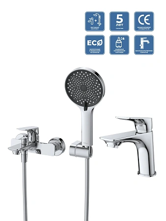 Комплект смесителей BelBagno MARINO-VASM/LVM-CRM хром Комплект смесителей BelBagno MARINO-VASM/LVM-CRM хром