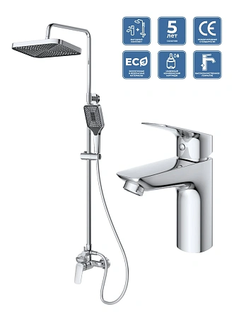 Комплект смесителей BelBagno DUE-DOCM/LVM-CRM хром Комплект смесителей BelBagno DUE-DOCM/LVM-CRM хром