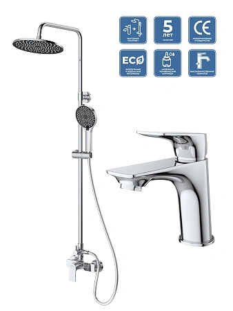 Комплект смесителей BelBagno MARINO-DOCM/LVM-CRM хром Комплект смесителей BelBagno MARINO-DOCM/LVM-CRM хром