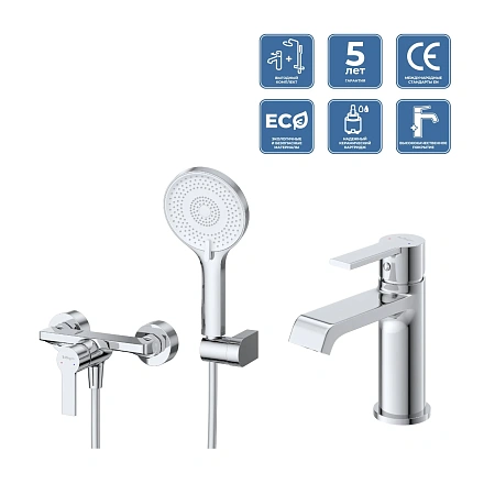 Комплект смесителей BelBagno AURORA-ESDM/LVM-CRM хром Комплект смесителей BelBagno AURORA-ESDM/LVM-CRM хром