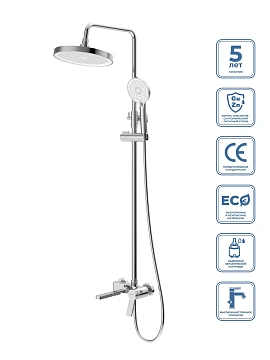 Душевая система BelBagno ALBANO-VSCM-CRM хром