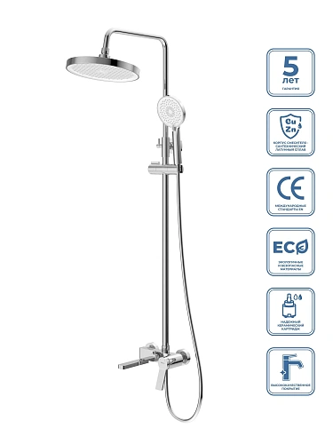 Душевая система BelBagno ALBANO-VSCM-CRM хром Душевая система BelBagno ALBANO-VSCM-CRM хром