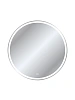 Зеркало BelBagno 800x30 SPC-RNG-800-LED-3000K-TCH с подсветкой, сенсором и подогревом
