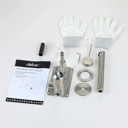 Смеситель для раковины ABBER Emotion 316 AF88121BST-M для раковины скрытого монтажа, брашированная сталь Смеситель для раковины ABBER Emotion 316 AF88121BST-M для раковины скрытого монтажа, брашированная сталь