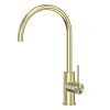 Смеситель для кухни ABBER Wasser Kreis 316 AF8114BG брашированное золото
