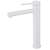 Смеситель для раковины ABBER Emotion AF8811W белый матовый