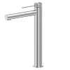 Смеситель для раковины ABBER Emotion 316 AF8811BST-L брашированная сталь