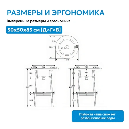 Консоль с раковиной ABBER Bequem AC2130MW белый матовый Консоль с раковиной ABBER Bequem AC2130MW белый матовый