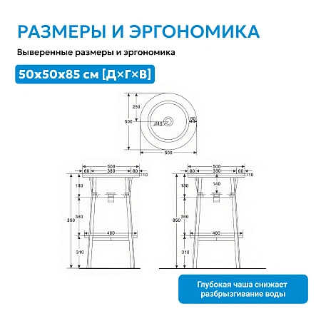 Консоль с раковиной ABBER Bequem AC2130MB черный матовый Консоль с раковиной ABBER Bequem AC2130MB черный матовый