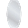 Зеркало CEZARES CZR-SPC-D900-LED 900x30 с лазерной гравировкой и контурной подсветкой, без выключателя Зеркало CEZARES CZR-SPC-D900-LED 900x30 с лазерной гравировкой и контурной подсветкой, без выключателя