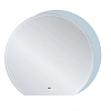Зеркало CEZARES CZR-SPC-ALZ-1050-MOV 1050х30х930 с интерьерной подсветкой и датчиком включения Зеркало CEZARES CZR-SPC-ALZ-1050-MOV 1050х30х930 с интерьерной подсветкой и датчиком включения