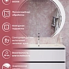 Зеркало CEZARES CZR-SPC-ALZ-1050-MOV 1050х30х930 с интерьерной подсветкой и датчиком включения Зеркало CEZARES CZR-SPC-ALZ-1050-MOV 1050х30х930 с интерьерной подсветкой и датчиком включения