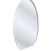 Зеркало CEZARES CZR-SPC-ALZ-1050-MOV 1050х30х930 с интерьерной подсветкой и датчиком включения Зеркало CEZARES CZR-SPC-ALZ-1050-MOV 1050х30х930 с интерьерной подсветкой и датчиком включения