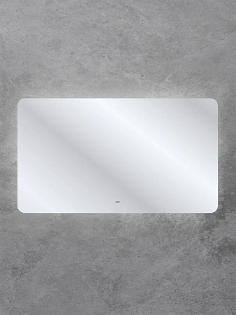 Зеркало CEZARES DUET CZR-SPC-DUEт-1400-800-LED-MOV 1400x800x30 с интерьерной подсветкой и датчиком включения Зеркало CEZARES DUET CZR-SPC-DUEт-1400-800-LED-MOV 1400x800x30 с интерьерной подсветкой и датчиком включения