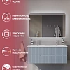 Зеркало CEZARES DUET CZR-SPC-DUEт-1200-800-LED 1200x800x30 с интерьерной подсветкой, без выключателя Зеркало CEZARES DUET CZR-SPC-DUEт-1200-800-LED 1200x800x30 с интерьерной подсветкой, без выключателя