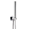 Душевой гарнитур Remer 337M317MC