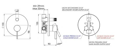 Смеситель для душа Remer Metrica MC09HHS латунь брашированная Смеситель для душа Remer Metrica MC09HHS латунь брашированная