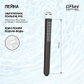 Душевая лейка Paini 53PZ155TT 1 режим, брашированный черный Душевая лейка Paini 53PZ155TT 1 режим, брашированный черный