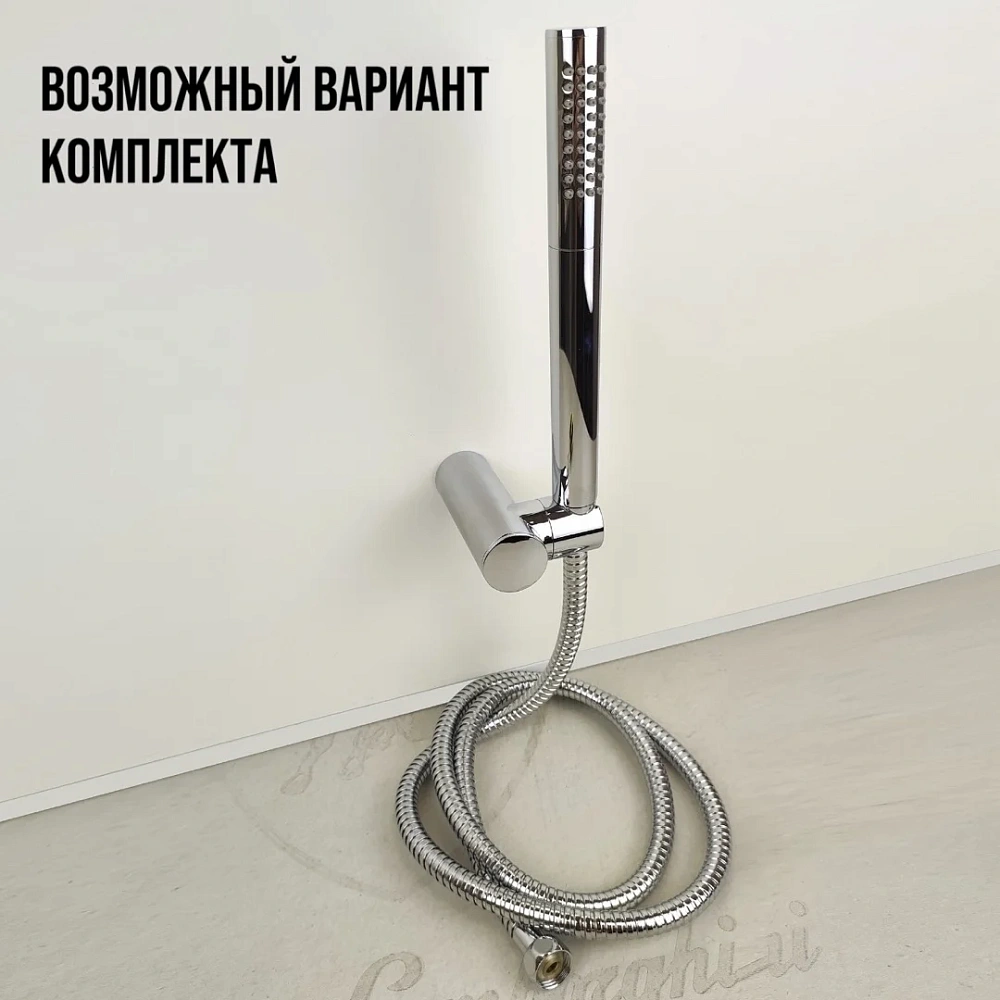 Душевая лейка Paini Tonda 53CR155AS 1 режим латунь хром — Изображение 6