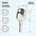 Душевая лейка Paini Пескара PSCR155F3D120 3 режима, хром Душевая лейка Paini Пескара PSCR155F3D120 3 режима, хром