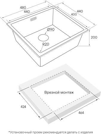 Кухонная мойка Paulmark VISTA 48 PM304844-BG брашированное золото 480х440мм Кухонная мойка Paulmark VISTA 48 PM304844-BG брашированное золото 480х440мм