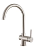 Смеситель для кухни Paulmark BEND Be212066-BS брашированная сталь