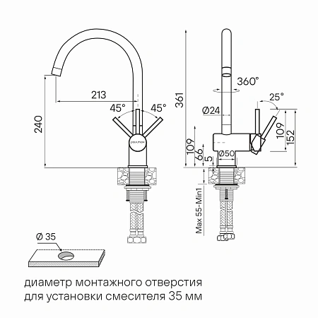 Смеситель для кухни Paulmark BEND Be212066-BS брашированная сталь Смеситель для кухни Paulmark BEND Be212066-BS брашированная сталь