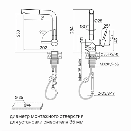 Смеситель для кухни Paulmark DOSSE Do214418-LG светлое золото Смеситель для кухни Paulmark DOSSE Do214418-LG светлое золото