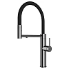 Смеситель для кухни Paulmark GANYMEDE Ga213199-CR хром