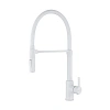 Смеситель для кухни Paulmark HALT Ha214021-WH белый матовый
