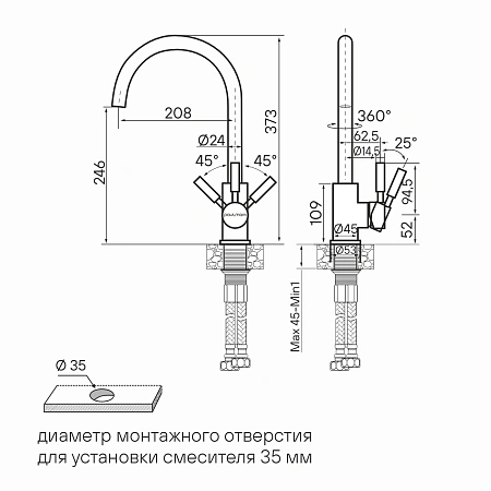 Смеситель для кухни Paulmark HOLSTEIN Ho212063-BS брашированная сталь Смеситель для кухни Paulmark HOLSTEIN Ho212063-BS брашированная сталь