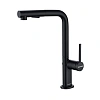 Смеситель для кухни Paulmark NEO Ne214419-AN антрацит
