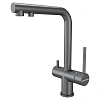 Смеситель для кухни Paulmark SERPENTINE Se213222-GM-M матовый серый