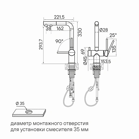 Смеситель для кухни Paulmark SERPENTINE Se213222-GM-M матовый серый Смеситель для кухни Paulmark SERPENTINE Se213222-GM-M матовый серый