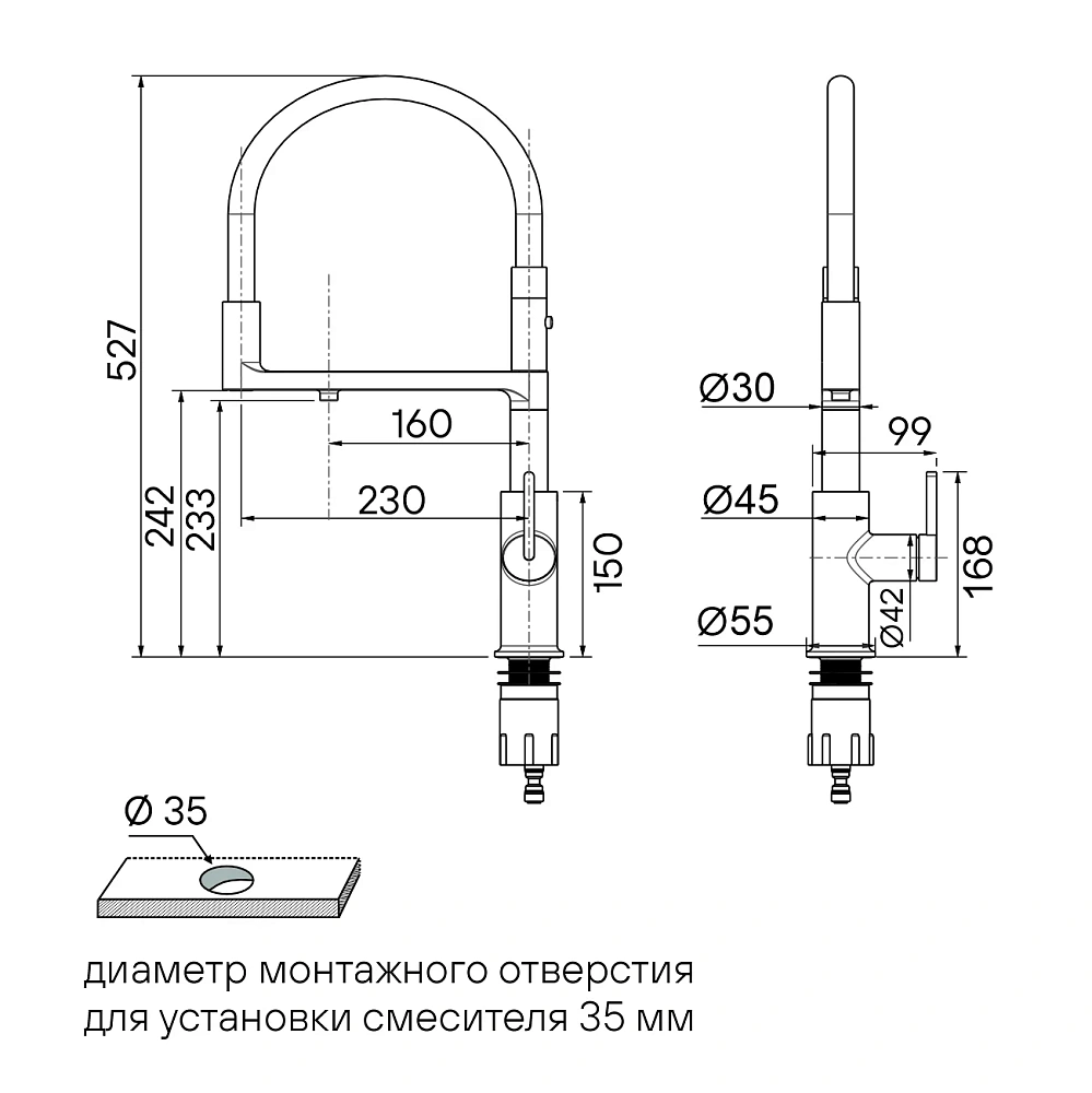 Смеситель для кухни Paulmark TORNADO To213402-BS брашированная сталь — Изображение 15