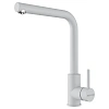 Смеситель для кухни Paulmark TWIN Tw213622-WH белый матовый Смеситель для кухни Paulmark TWIN Tw213622-WH белый матовый