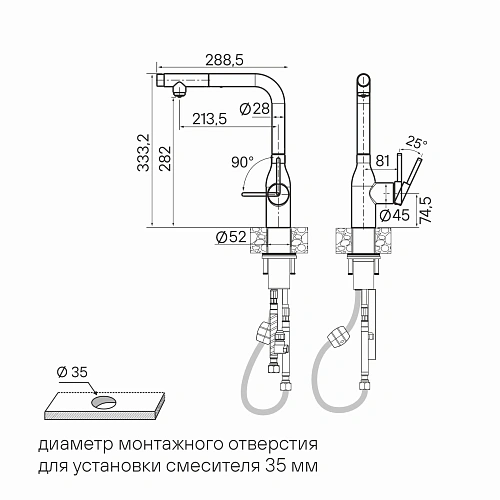 Смеситель для кухни Paulmark VIPER Vi213105-AN антрацит Смеситель для кухни Paulmark VIPER Vi213105-AN антрацит
