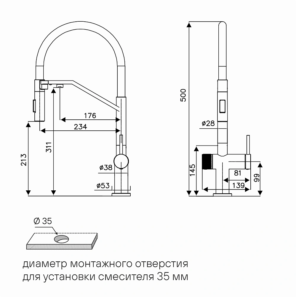 Смеситель для кухни Paulmark ZENDER Ze213155-BS брашированная сталь — Изображение 9