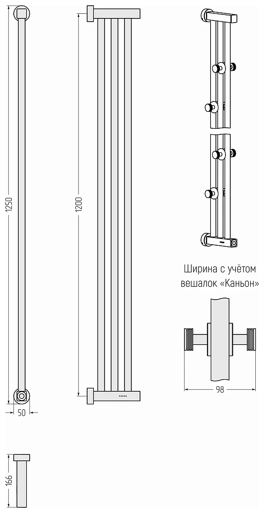 Полотенцесушитель электрический Сунержа Хорда 4.0 1200х166 32-0834-1200 золотой шелк — Изображение 4