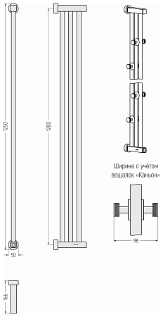 Полотенцесушитель электрический Сунержа Хорда 4.0 1200х166 30-0834-1200 матовый белый Полотенцесушитель электрический Сунержа Хорда 4.0 1200х166 30-0834-1200 матовый белый