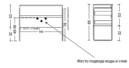 Тумба под раковину Armadi Art Vallessi 837-140-A matt 140x46cm АНТРАЦИТ мат 4 полки Тумба под раковину Armadi Art Vallessi 837-140-A matt 140x46cm АНТРАЦИТ мат 4 полки