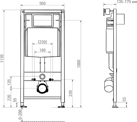 Инсталляция для унитаза Salini Puro 30P1WFST111 Инсталляция для унитаза Salini Puro 30P1WFST111