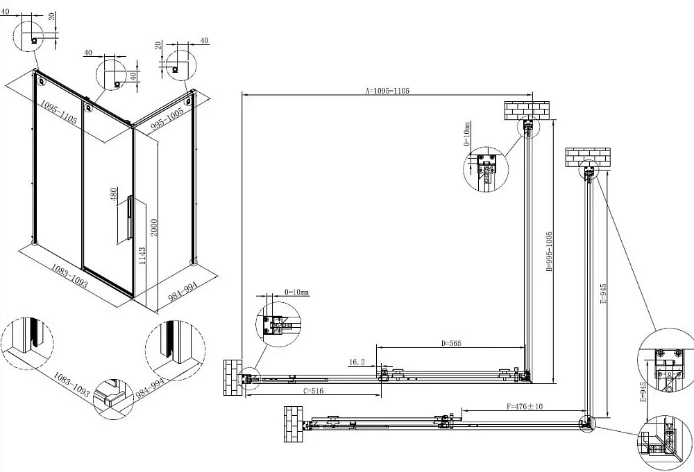 Душевой уголок Vincea Ultima VSR-7UL1011CLGM 1100x1000, вороненая сталь, стекло прозрачное — Изображение 6