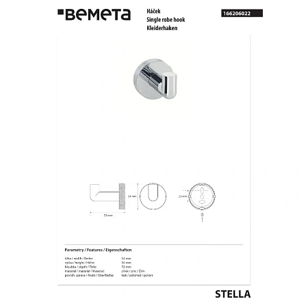 Крючок Bemeta STELLA 166206022 Хром Крючок Bemeta STELLA 166206022 Хром