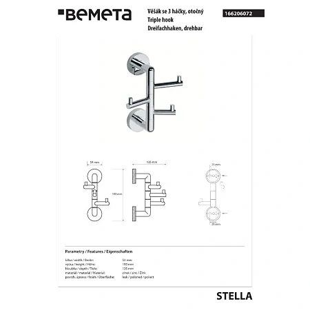 Крючок Bemeta STELLA 166206072 Хром Крючок Bemeta STELLA 166206072 Хром