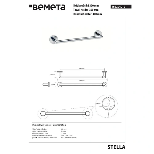 Полотенцедержатель Bemeta STELLA 166204012 Хром Полотенцедержатель Bemeta STELLA 166204012 Хром