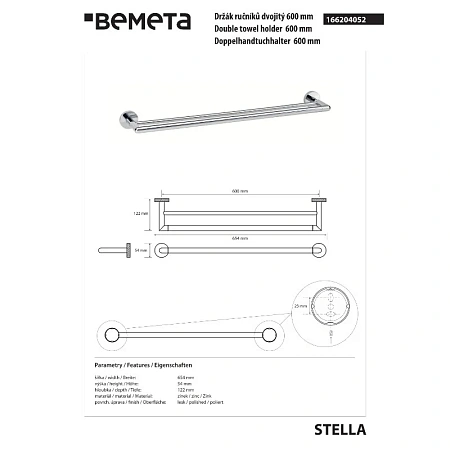 Полотенцедержатель Bemeta STELLA 166204052 Хром Полотенцедержатель Bemeta STELLA 166204052 Хром